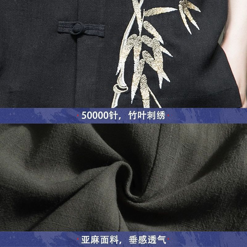 Men's Linen Shirt Short Sleeve New Chinese Style Button Half Sleeve Designer Short Sleeves Tang Suit Summer Chinese Style Men's Cotton Linen