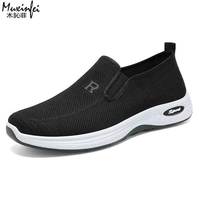 Cfort MenS Sneakers Soft Sole Casual Sneakers Breathable MenS Summer Sneakers Shiping Shoe Y250707