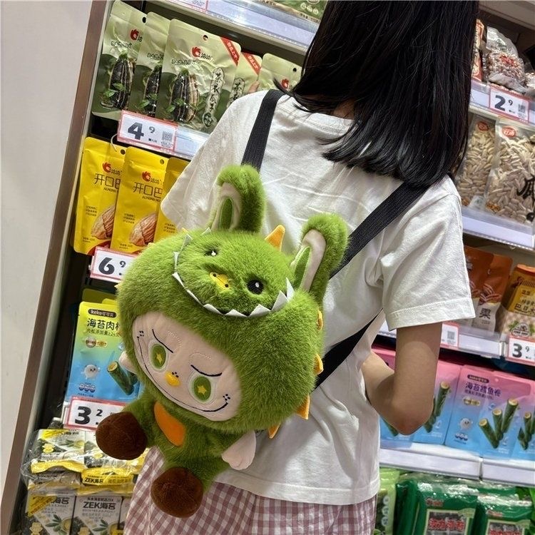 Labubu zimomo Backpack Cute Cartoon Plush Doll Backpack New Student Crossbody Bags The Monsters Outdoor Bag Stuffed toy
