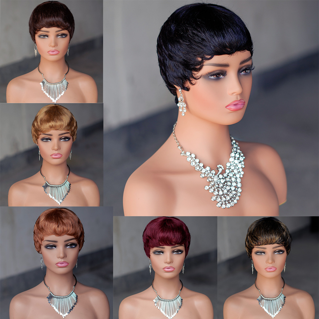 Human Hair Capless Wigs 1B# 1B# 30# 27# Color 100% Human Hair Machine-made Wig Pixie Hair