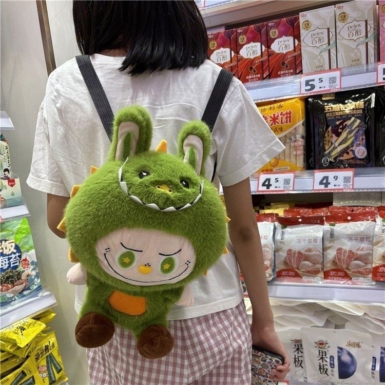 Labubu zimomo Backpack Cute Cartoon Plush Doll Backpack New Student Crossbody Bags The Monsters Outdoor Bag Stuffed toy