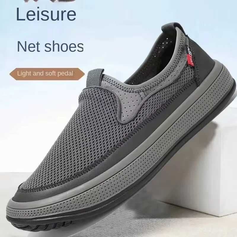 Mens Summer Sneakers Shipping Shoe Man Shoes Flat Bott Casual Sneakers Half Pack Designer Shoes Y250707