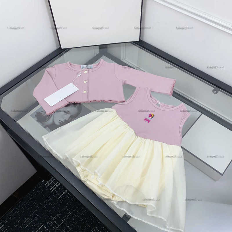 Top One Designer Ne… - image