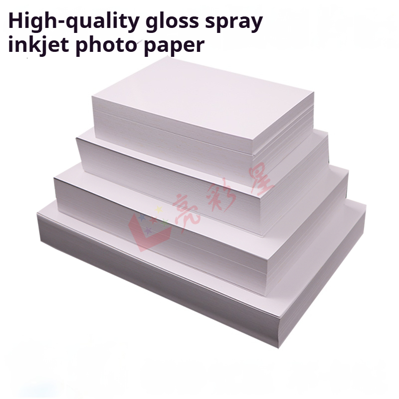108g 128g 115g 135g 160g Single-Sided A4 Coated A3 Color Inkjet Matte A5 High Gloss Photo Paper