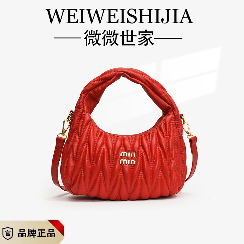 Free shipping designer French Soft Leather Wrinkle Bag for Women New Fashion High-Quality Texture Handbag Elegant Shoulder Bag Crossbody Bag