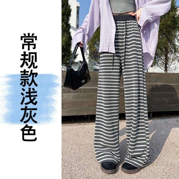 Striped Wide-Leg For Women Spring New Elastic Waist Drawstring Lazy Loose High-Waist Draped Casual Sports Pants B5