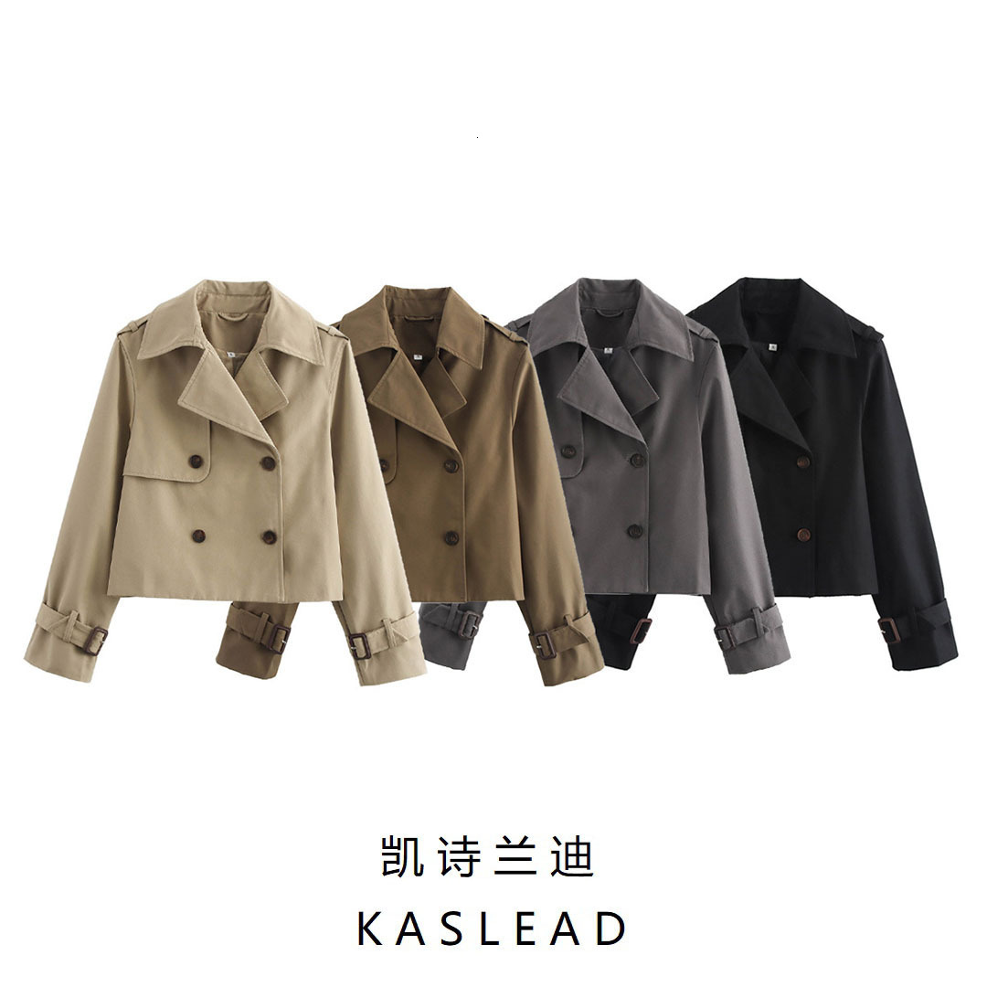 Lanjia- Spring Autumn Simple Short Trench Coat For Women High-End Korean Style Double Breasted Lace-Up Windbreaker Jackets 240202 5E527