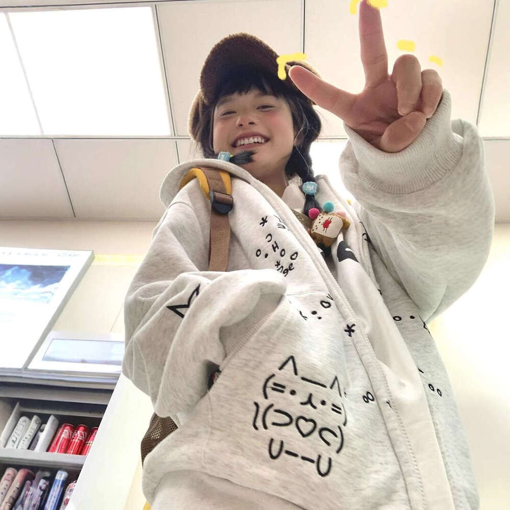 College Style Embroidered Cute Cartoon Hooded Sweatshirt For Women, New Autumn Sweet Loose Casual Jacket, Ins Student B5