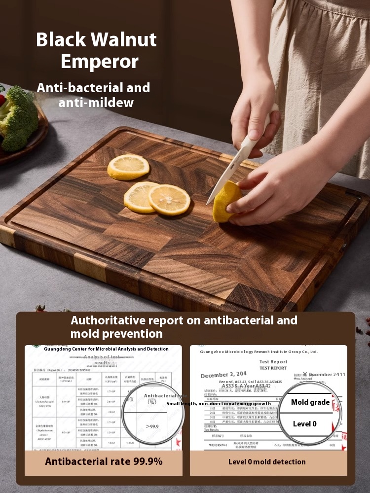 KMDO2008 New Chinese black walnut chopping board solid wood household cutting board cutting board fruit kitchen panel auxiliary antibacterial anti-mol