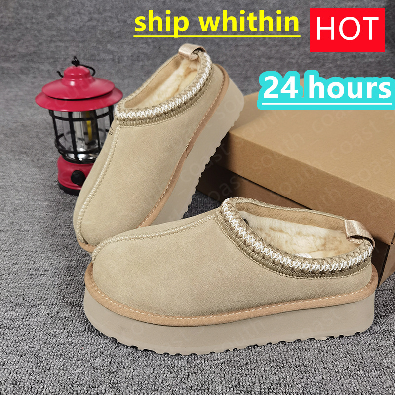 Tazz slippers tasman fur slides designer shoes Women platform slide Tazz mustard seed Sand winter snow boots sheepskin slipper Classic ultra mini boot mens booties