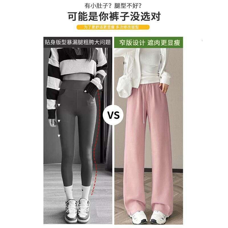 New Draped Straight Narrow Wide-Leg Spring Autumn Thin Gray White Sweatpants Casual American Style Sports Pants For Women B5