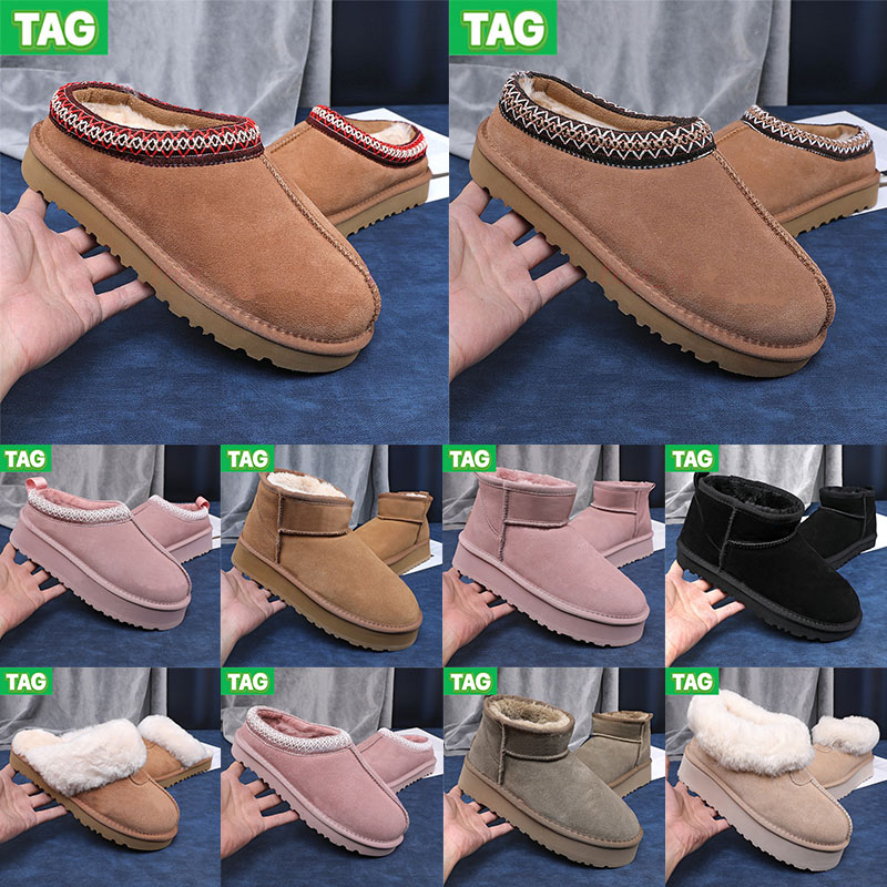slippers tasman tazz mustard designer seed chestnut fur slides sheepskin classic ultra mini platform boots winter women men slip shoes suede upper wool fall all size