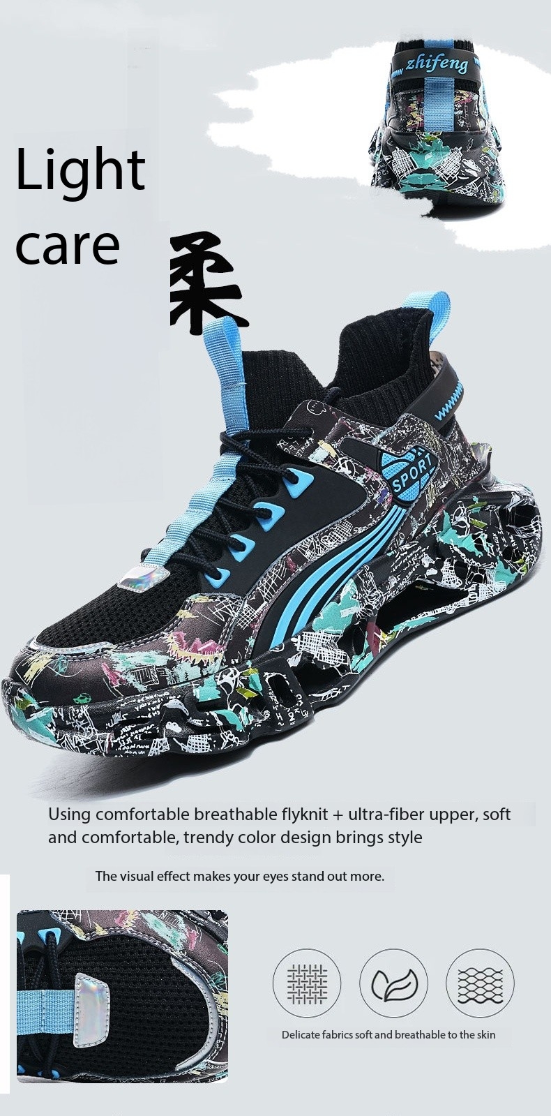 Designer Men's shoes summer breathable thin trendy brand versatile blade running shoes casual running mesh coconut sports trendy shoes