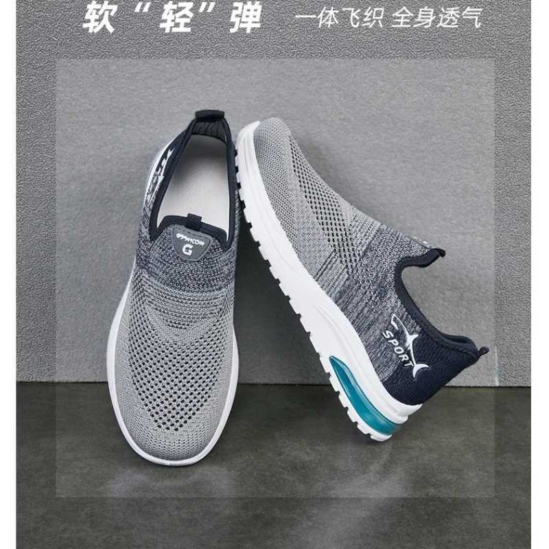 Mens Summer Shoes Casual Sneakers Summer Breathable Mesh Lightweight Affordable Sing Shoes Y250707