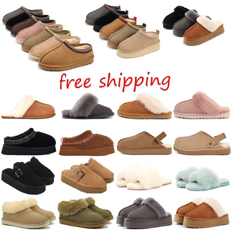 Free Shipping Designer tasman slippers Tazz Mini boots women Australian Snow boot Chestnut Fur Black sand mustard platform Winter Ankle Booties Slides Suede shoes