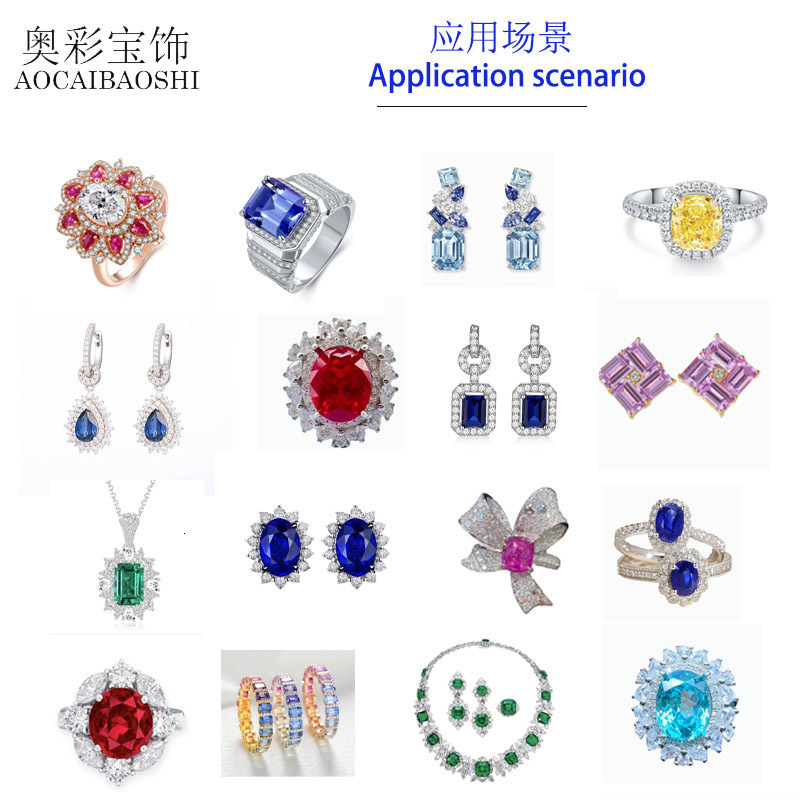 Aocai Gemstone Laboratory Synthetic Regenerated Royal Blue Multi-Shape Lift Method Cultivated Gemstone Loose Stone 231221