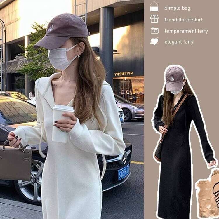 New French Style Elegant Sweatshirt For Women, Spring And Autumn Long With Coat, Inner Layer Base Dress B5