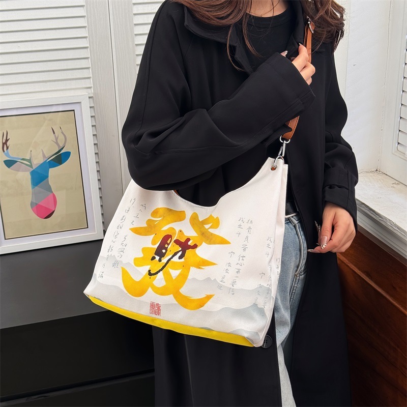 Free shipping designer Money Bag Canvas Bag Storage Bag Get Rich Bag Cultural and Creative Souvenirs Travel Canvas Crossbody Bag Handbag for Women