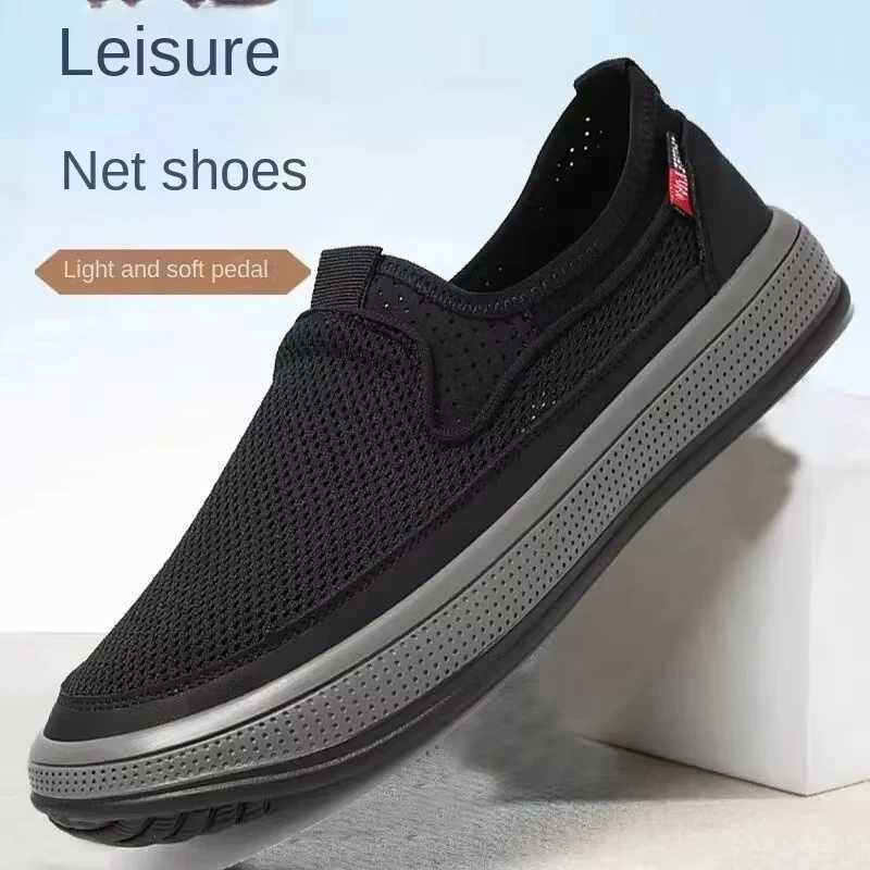Mens Summer Sneakers Shipping Shoe Man Shoes Flat Bott Casual Sneakers Half Pack Designer Shoes Y250707