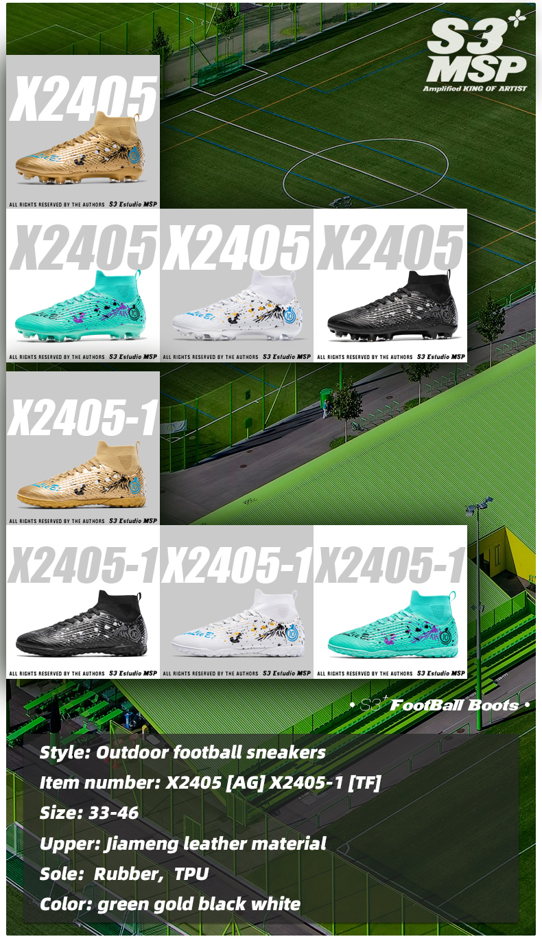 Football shoes men's assassin nail TF long nail high top anti slip primary school student match training shoes women Messi