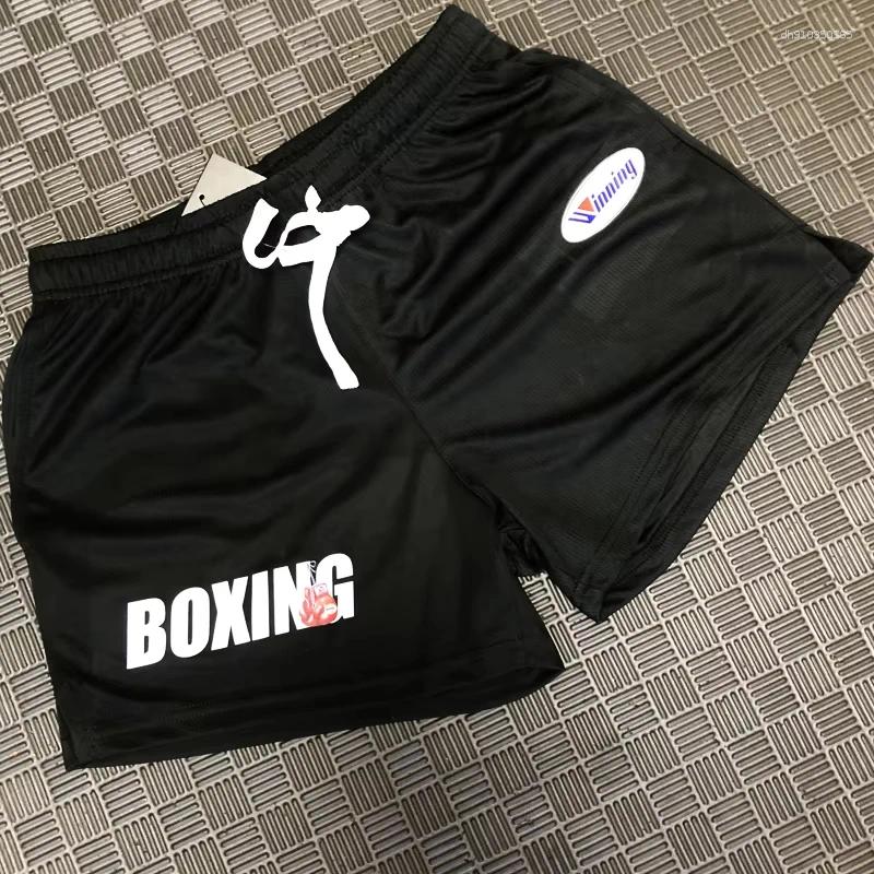 Men's Shorts Summer Winning Training Running Quick Drying Sports Fitness Men Sanda Boxing Muay Thai Fighting Moto Breathable Fabric Four-quarter 
