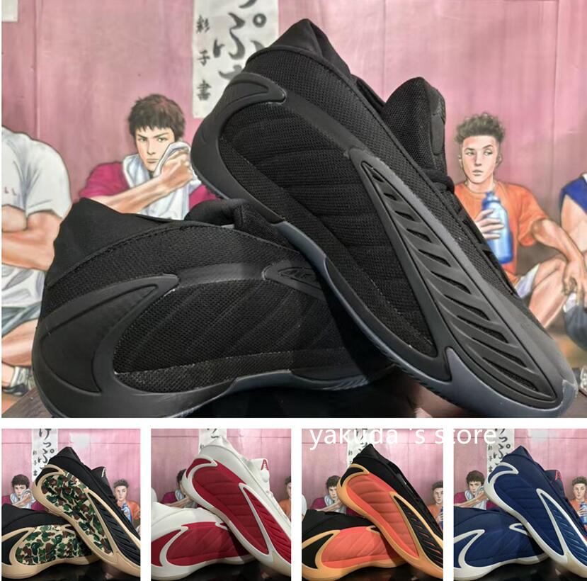 AE2 Basketball Shoes Edwards Anthony Edwards yakuda Georgia Red Clay The Future Velocity Blue With Love Stormtrooper New Wave dhgate sports wholesale