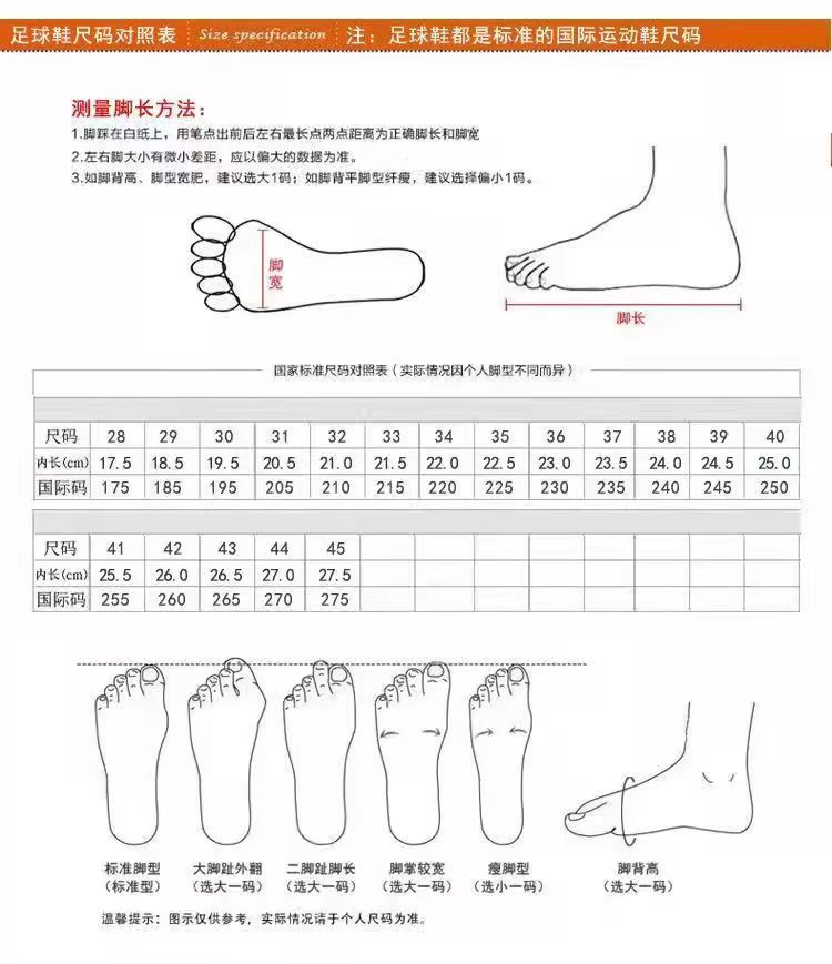 Designer Men's shoes summer breathable thin trendy brand versatile blade running shoes casual running mesh coconut sports trendy shoes