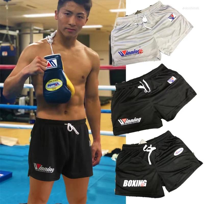 Men's Shorts Summer Winning Training Running Quick Drying Sports Fitness Men Sanda Boxing Muay Thai Fighting Moto Breathable Fabric Four-quarter 