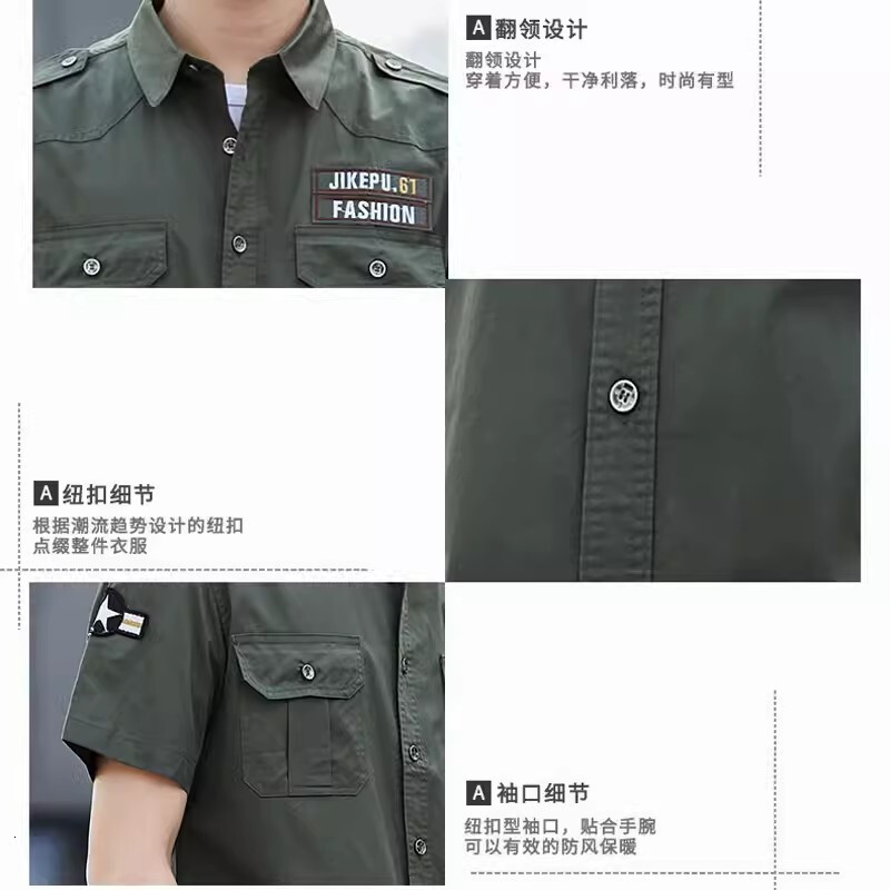 Trendy Brand All-cotton Work Shirt Short Sleeve Men Summer New Slim Designer Short Sleeves Fit Army Green With Pockets Military Style Casual Shirt