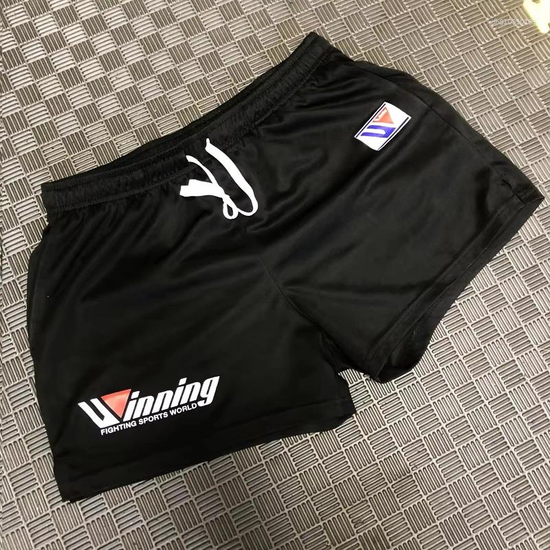 Men's Shorts Summer Winning Training Running Quick Drying Sports Fitness Men Sanda Boxing Muay Thai Fighting Moto Breathable Fabric Four-quarter 