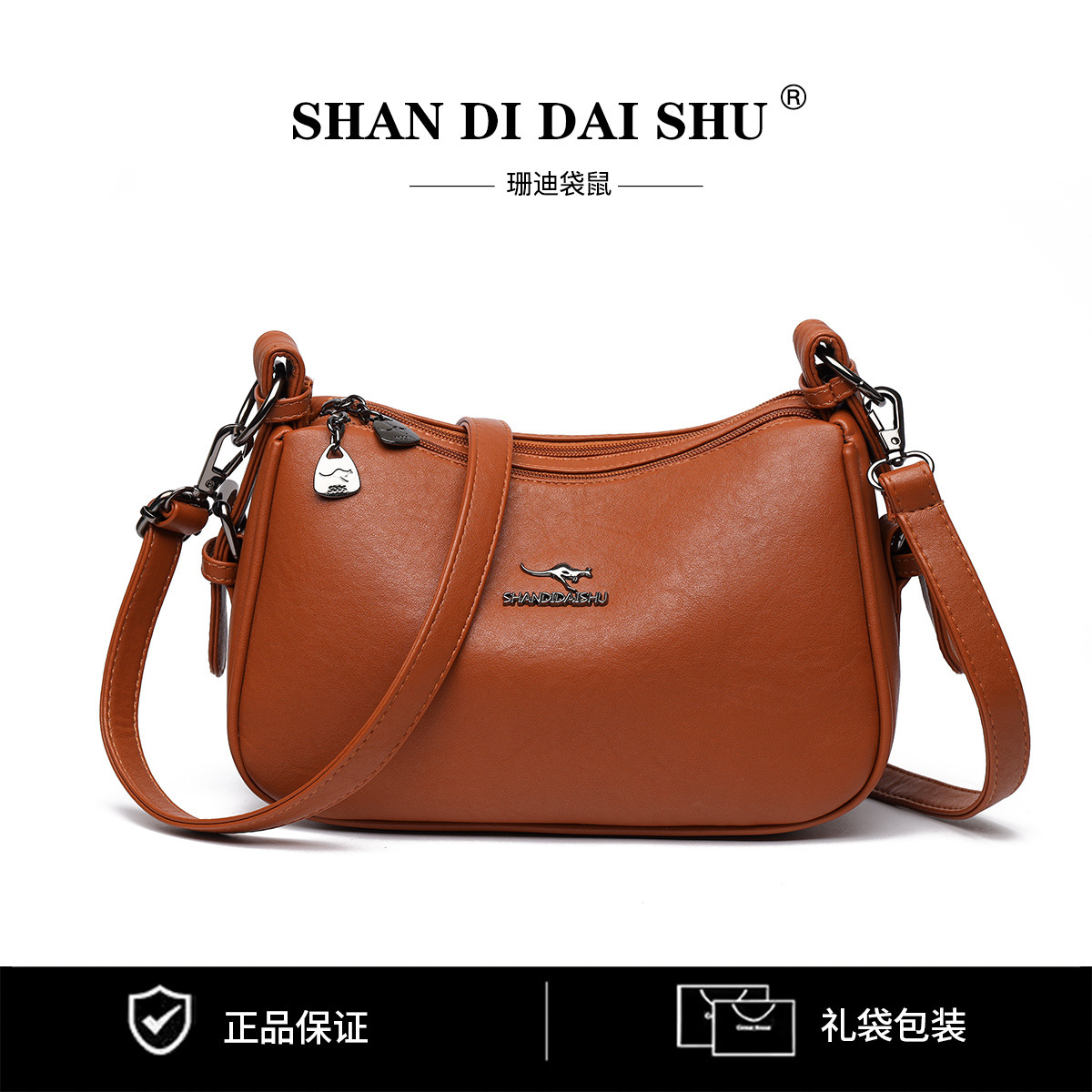 Free Shipping Kangaroo Women's Bag 2025 Designer New Mom Bag Large Capacity Multi Functional Middle Aged And Elderly Crossbody Bag Manufacturer D