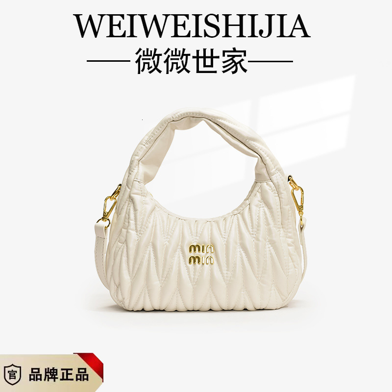 Free shipping designer French Soft Leather Wrinkle Bag for Women New Fashion High-Quality Texture Handbag Elegant Shoulder Bag Crossbody Bag