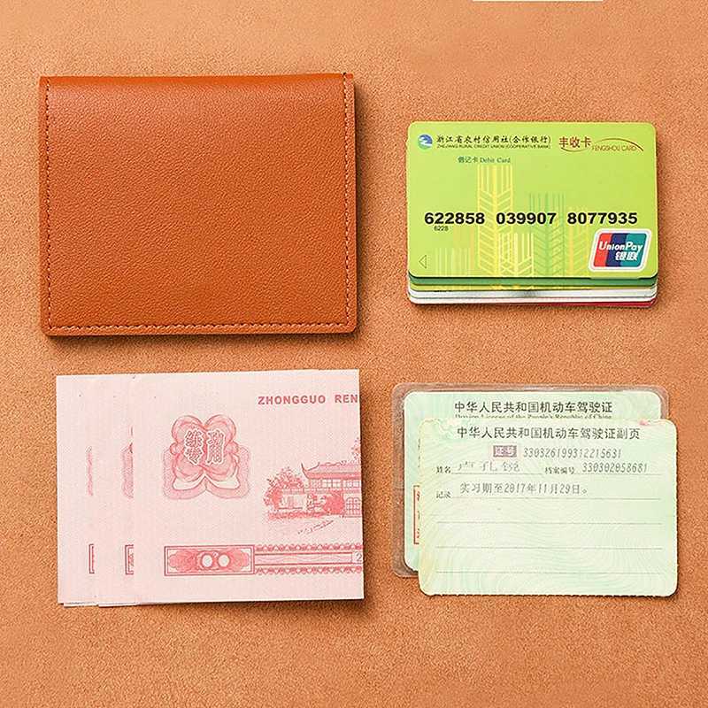 1Pc Card Bag Slim And Compact Bank ID Card Case Drivers License Wallet Simple And Anti-Demagnetization Card Holder Y250707