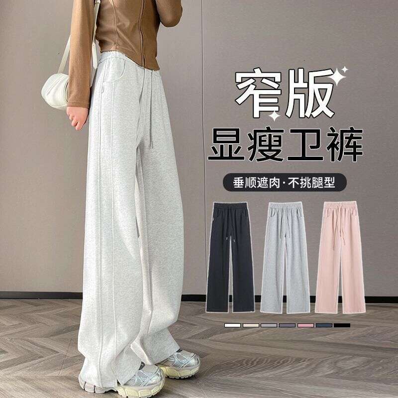 New Draped Straight Narrow Wide-Leg Spring Autumn Thin Gray White Sweatpants Casual American Style Sports Pants For Women B5