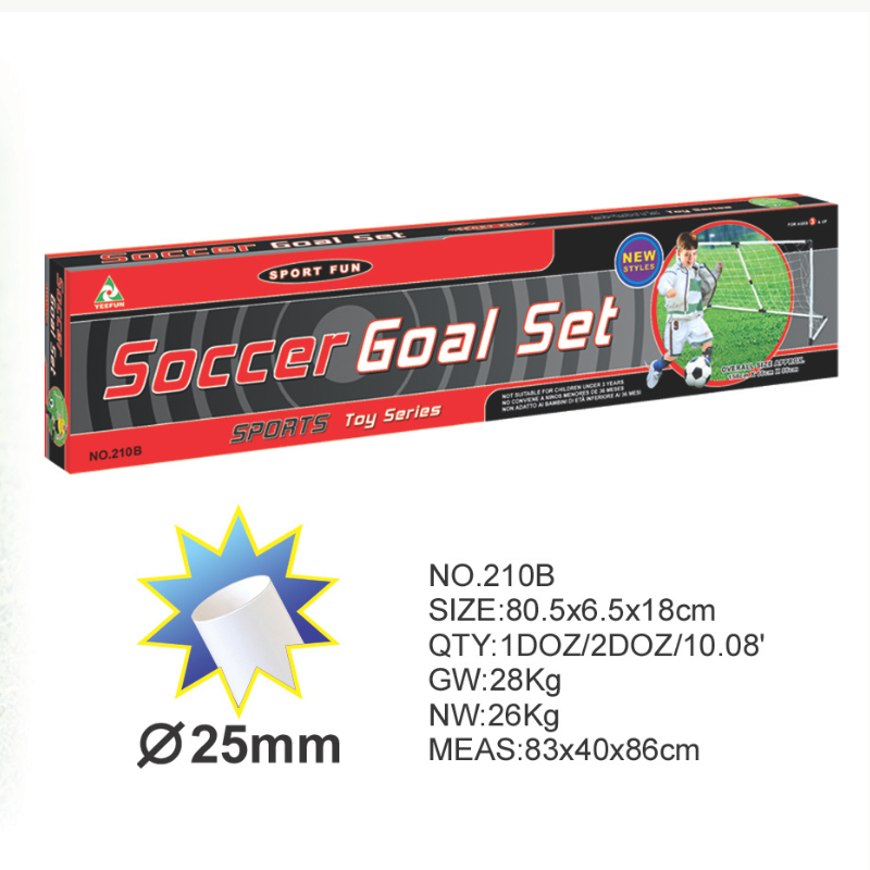 Portable Folding Childrens Soccer Goal Toy for Outdoor Play - Perfect for Beaching