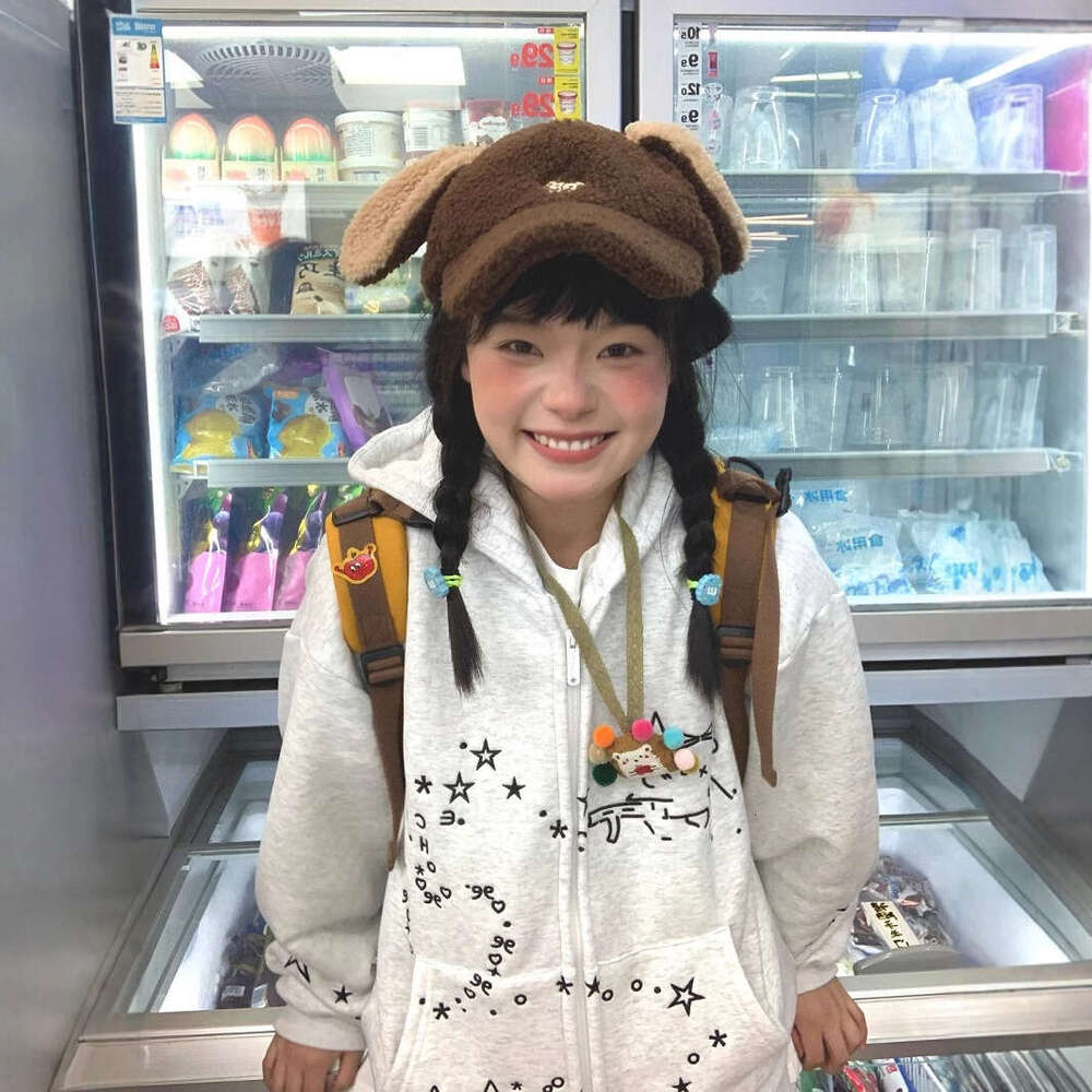 College Style Embroidered Cute Cartoon Hooded Sweatshirt For Women, New Autumn Sweet Loose Casual Jacket, Ins Student B5