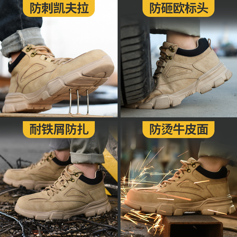 High-quality Safety Shoes Men Steel Wire Rotary Buckle Work Sneakers Indestructible Shoes Anti-smash Anti-puncture Work Shoes 240702