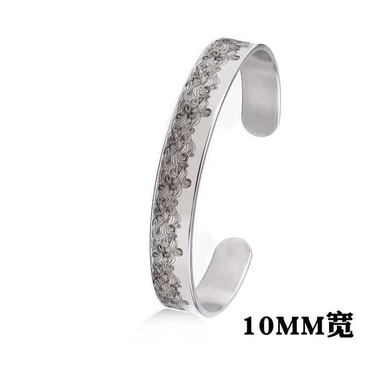 New Classic Simple Men Bracelet Open Adjustable Glossy Stainless Steel Bracelet BR1133 XJ250707