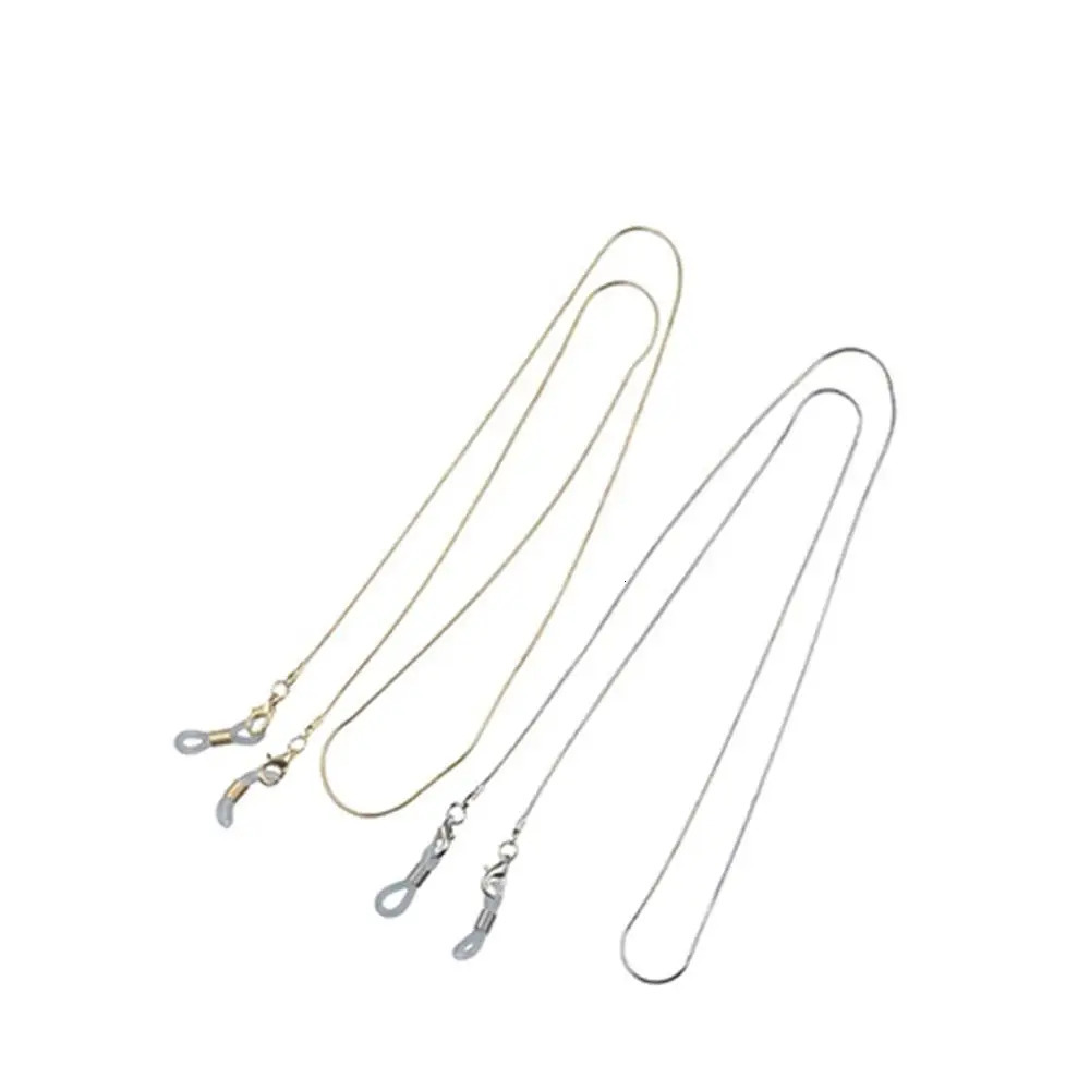String Hanging Chain Snake Bone Chain Anti-lost Hanging Neck Mask Chain Metal Glasses Chain Spectacle Cord Sunglasses Chains