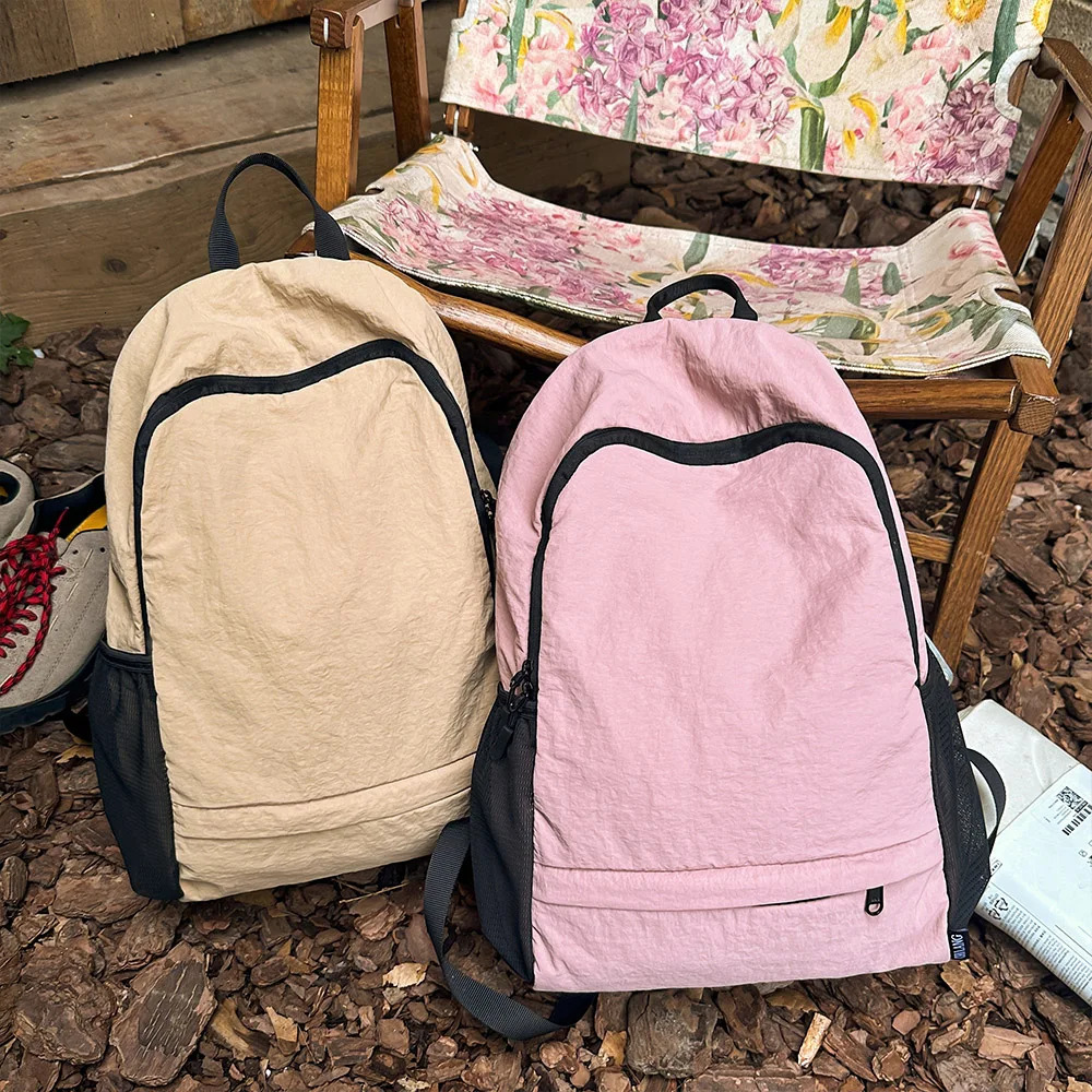 Apanese Style Minim… - image