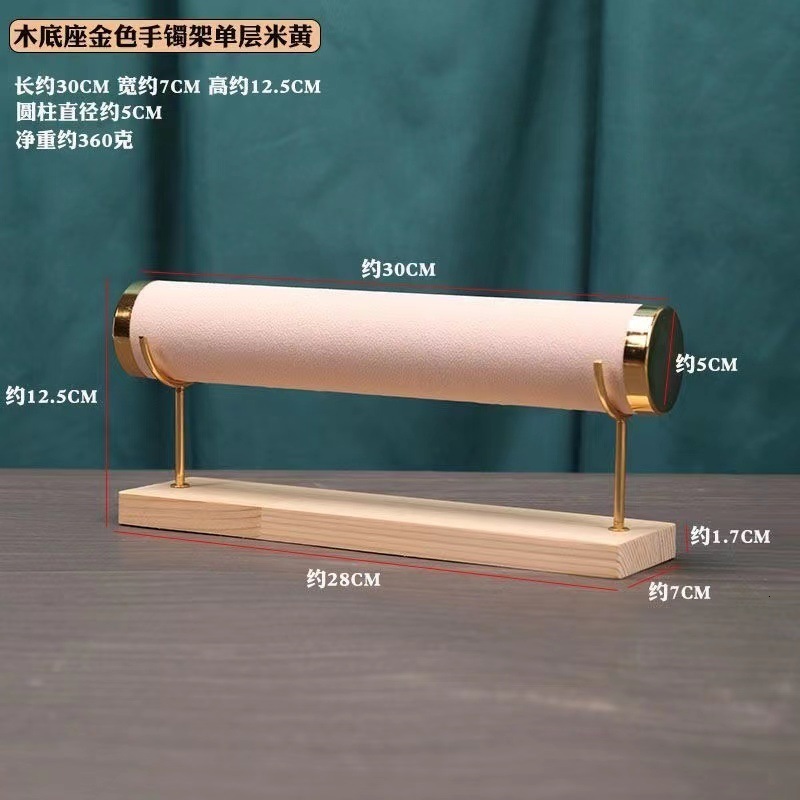 High-end Metal Bracelet Stand Jewelry Stand Bracelet Bangle Display Stand Watch Storage Rack Jewelry Display Props 240415