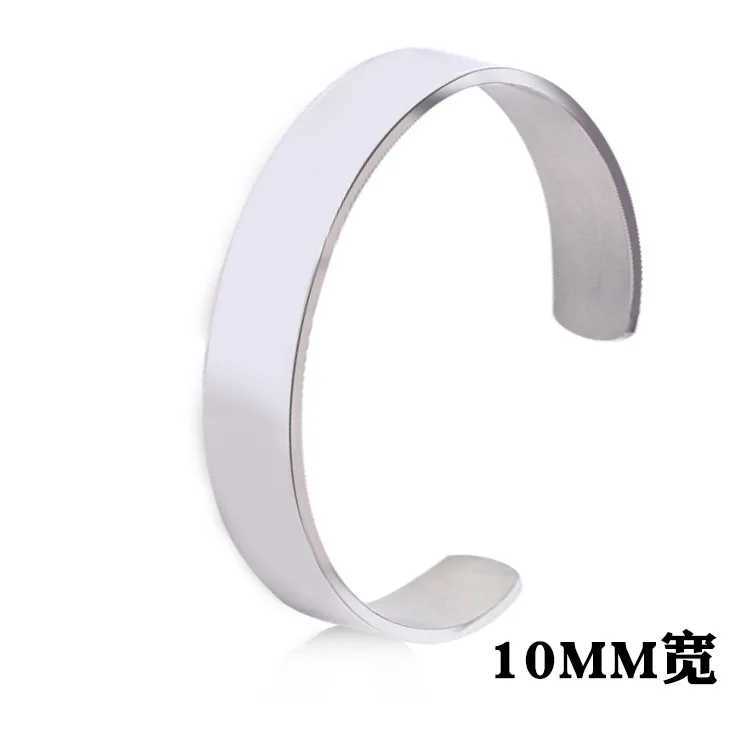 New Classic Simple Men Bracelet Open Adjustable Glossy Stainless Steel Bracelet BR1133 XJ250707