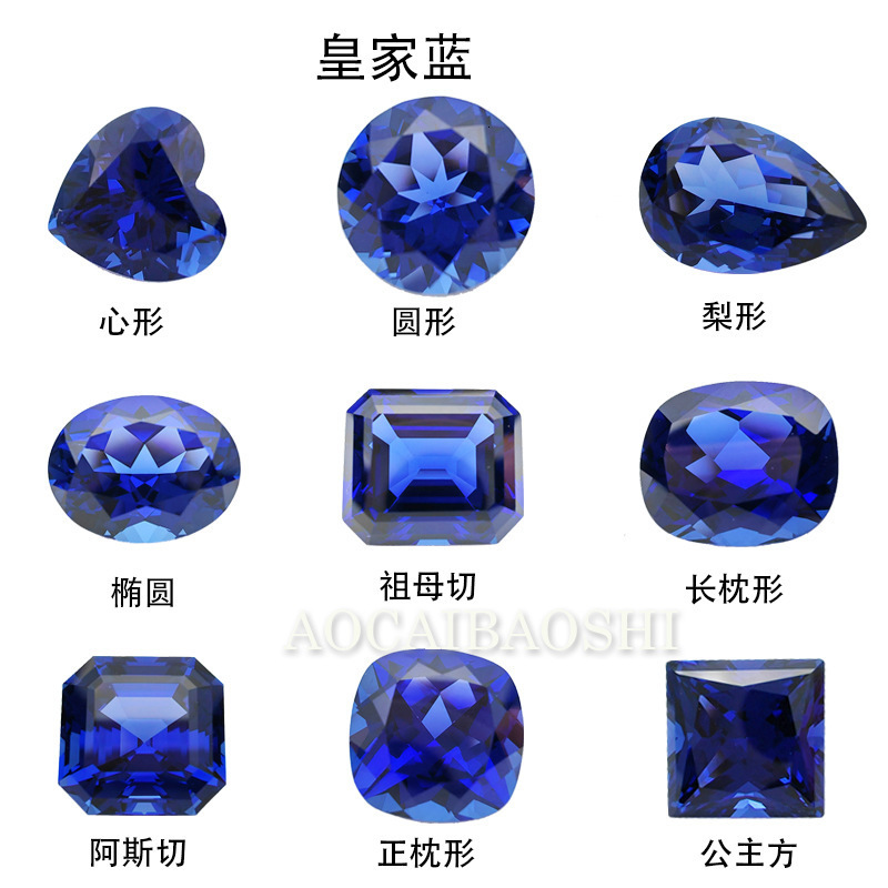 Aocai Gemstone Laboratory Synthetic Regenerated Royal Blue Multi-Shape Lift Method Cultivated Gemstone Loose Stone 231221