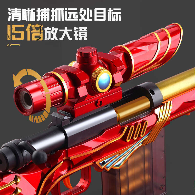 Shell Ejection AWM Sniper Rifle M24 Safe Suction Cup Soft Bullet Gun 98K Birthday Gift