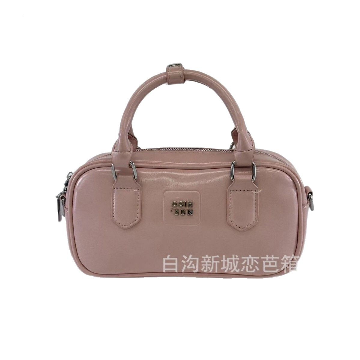 Designer Fashion Korean Style Niche Handbag Bowling 2025 New Trendy Boston Simple Casual Shoulder Light Luxury Women's Bag