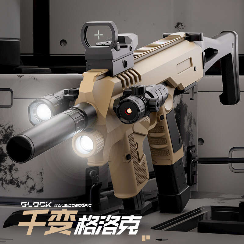Qianbian Glock Soft Bullet Shell Ejecting Pistol Manual Bolt Linkage Boy's Subhine Toy Gun