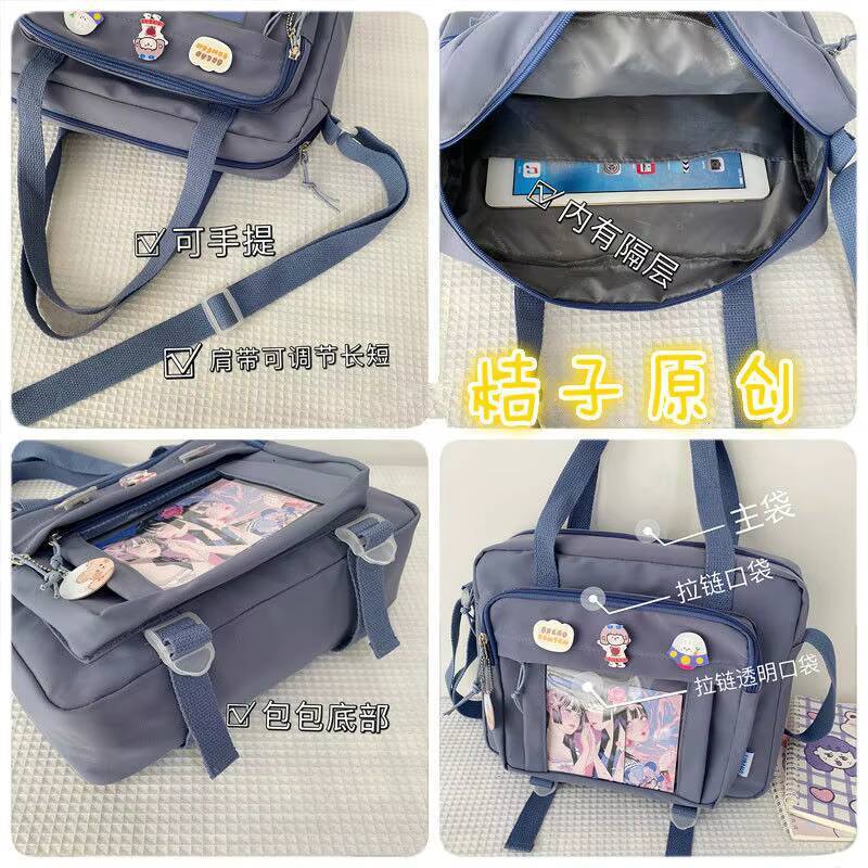 Korean Womens Messenger Bag Simple Multifunctional Female College Student Style Large Capacity Portable One Shoulder Diagonal ddmynov