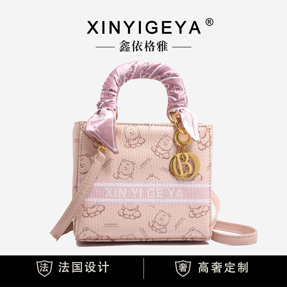 Designer High-End French Style Ins Handbag for Women 2025 New Commuting Versatile Fashion Bucket Bear Print Luxury Women's Bag