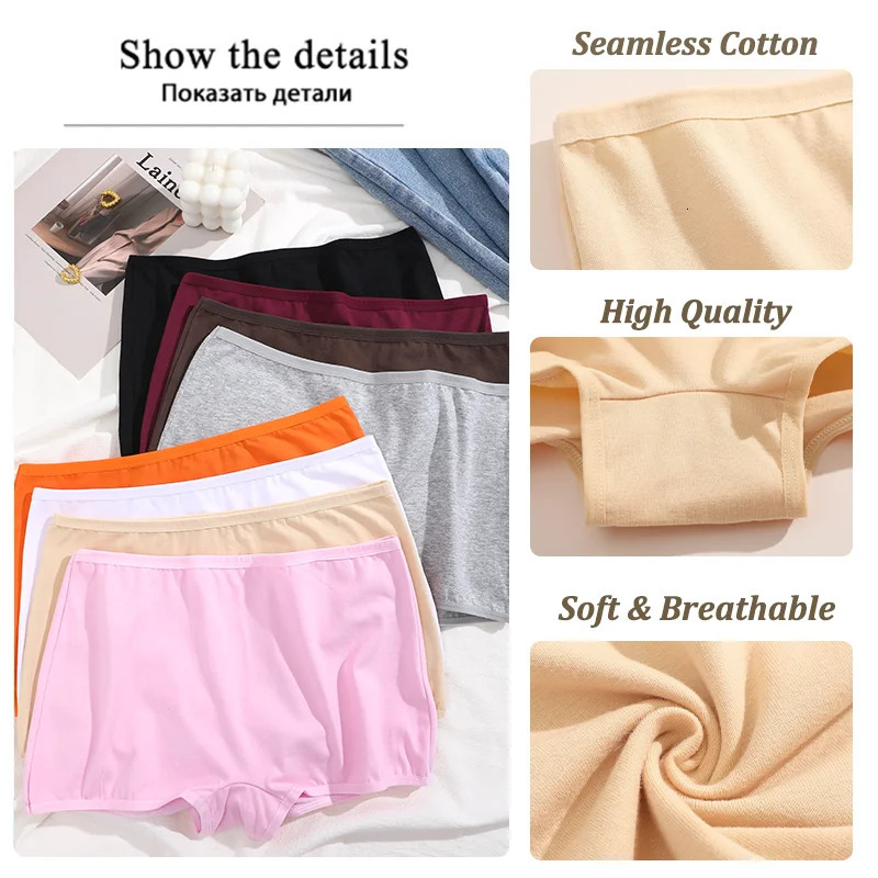 Womens Panties Cotton Seamless Sports Boxers Underwear Female Solid Color Briefs Cozy Lingerie Intimate Underpants XSXL 250624