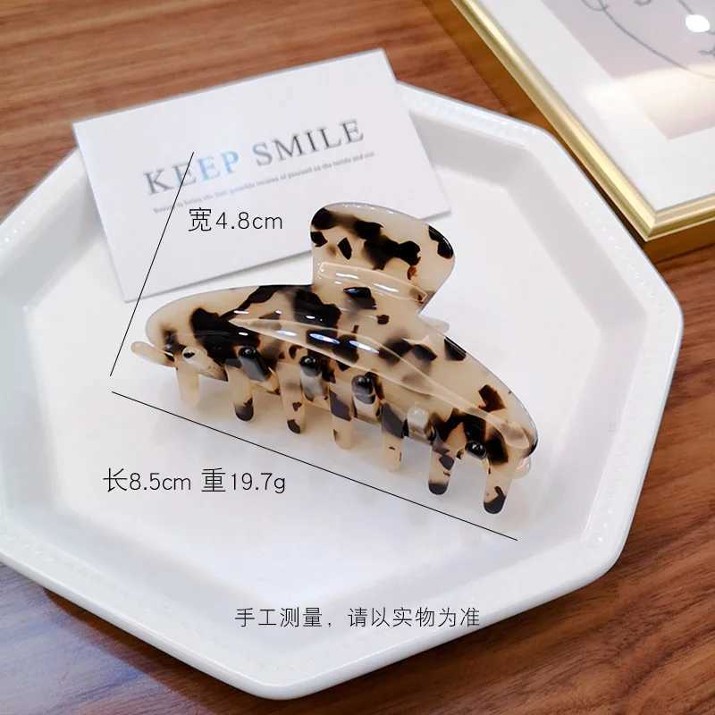 Large Accetate Leopard Print Acrylic Hairpins Hair Clips Crab Hair Claws for Women Girls Hair Accessories Headdress Party Gifts Y250707